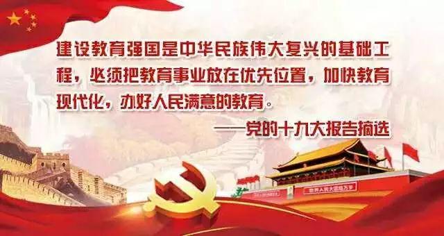 遮阳帐篷