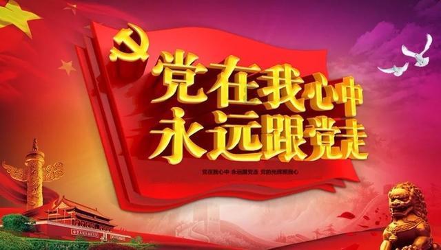 女巫的约定